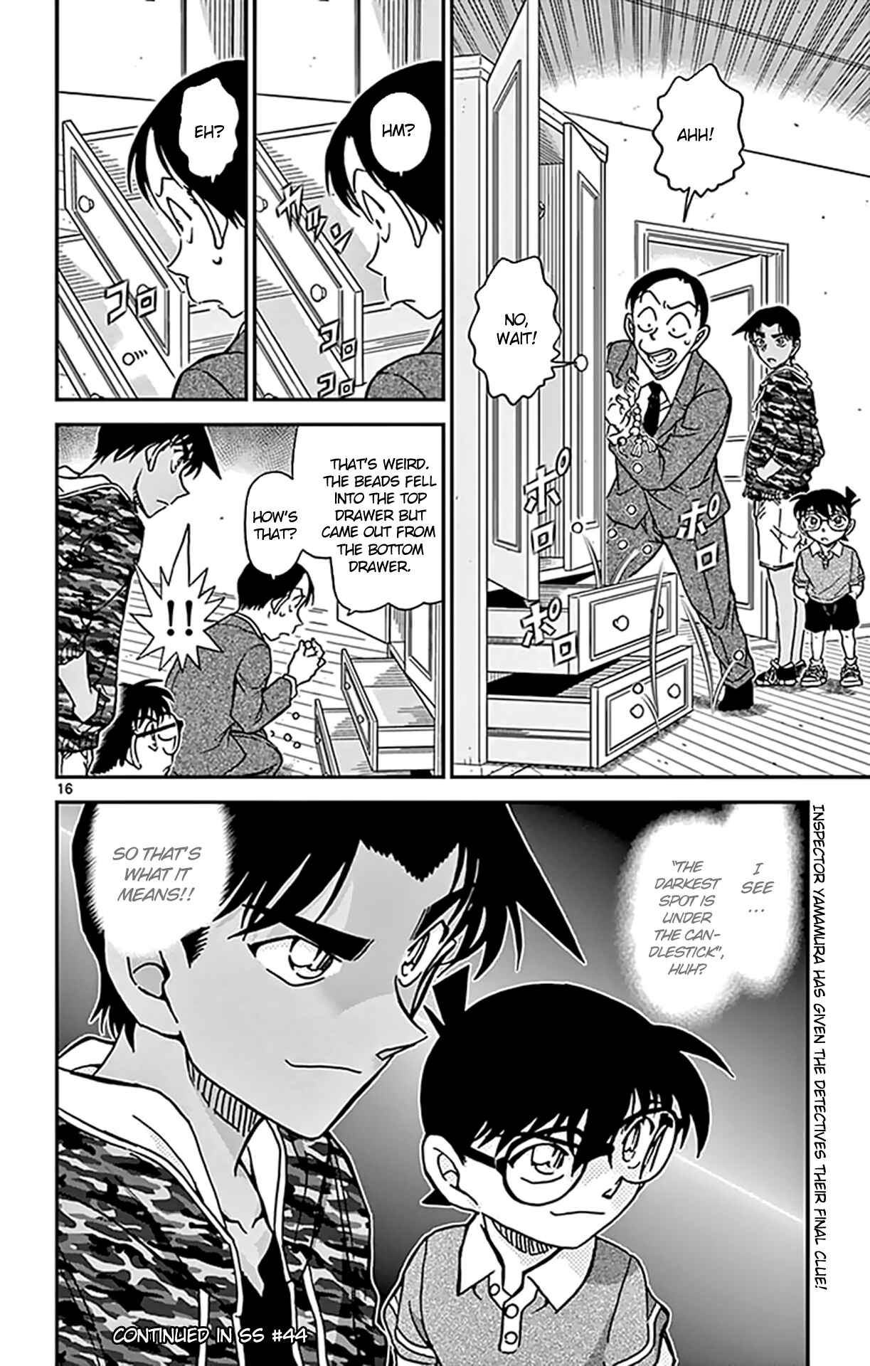 Detective Conan Chapter 934 - Page 17