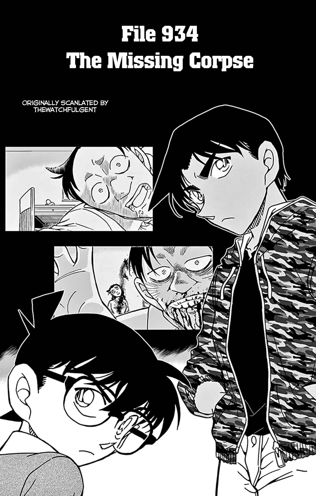 Detective Conan Chapter 934 - Page 2