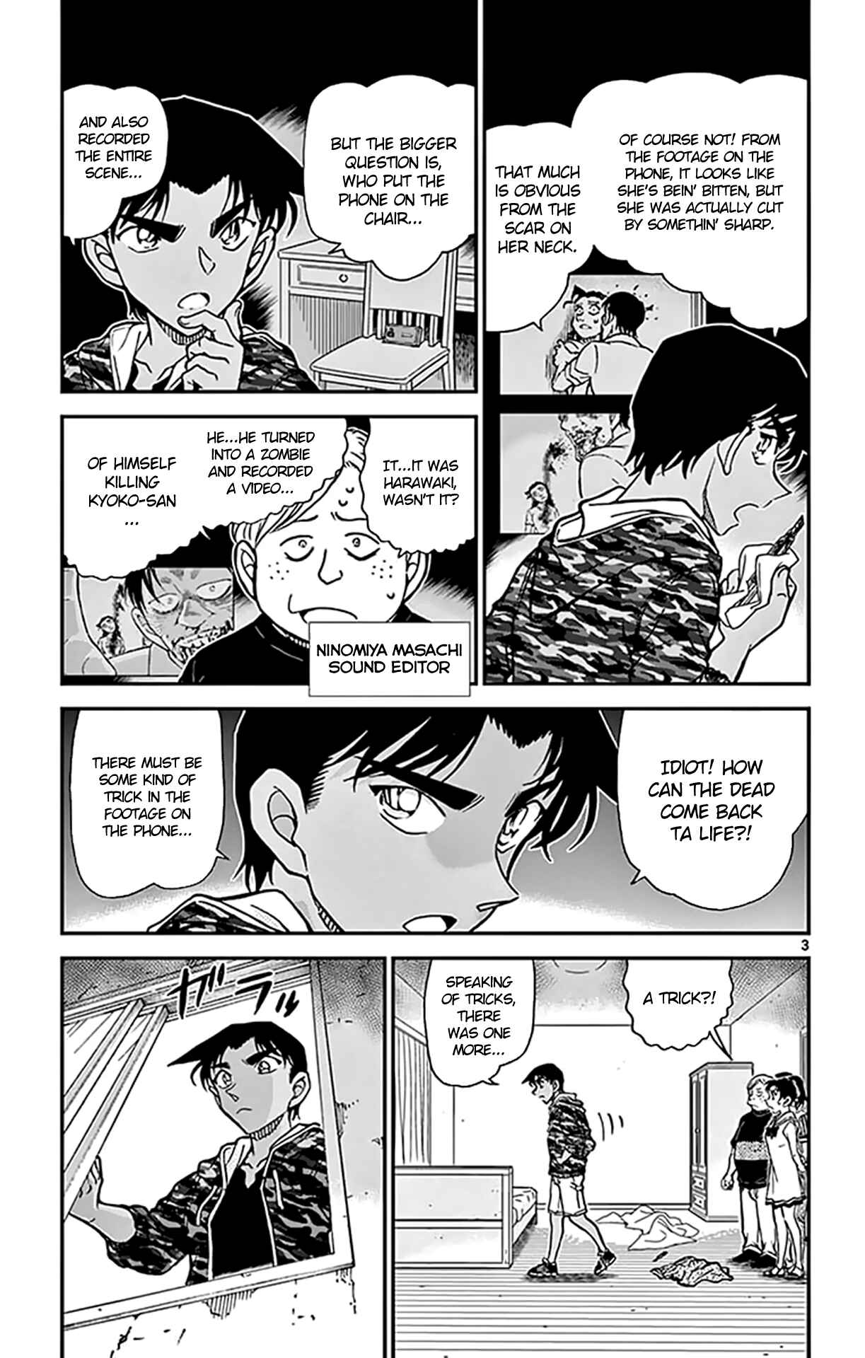 Detective Conan Chapter 934 - Page 4