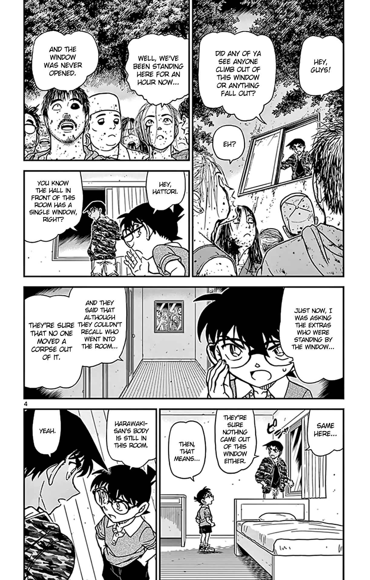 Detective Conan Chapter 934 - Page 5
