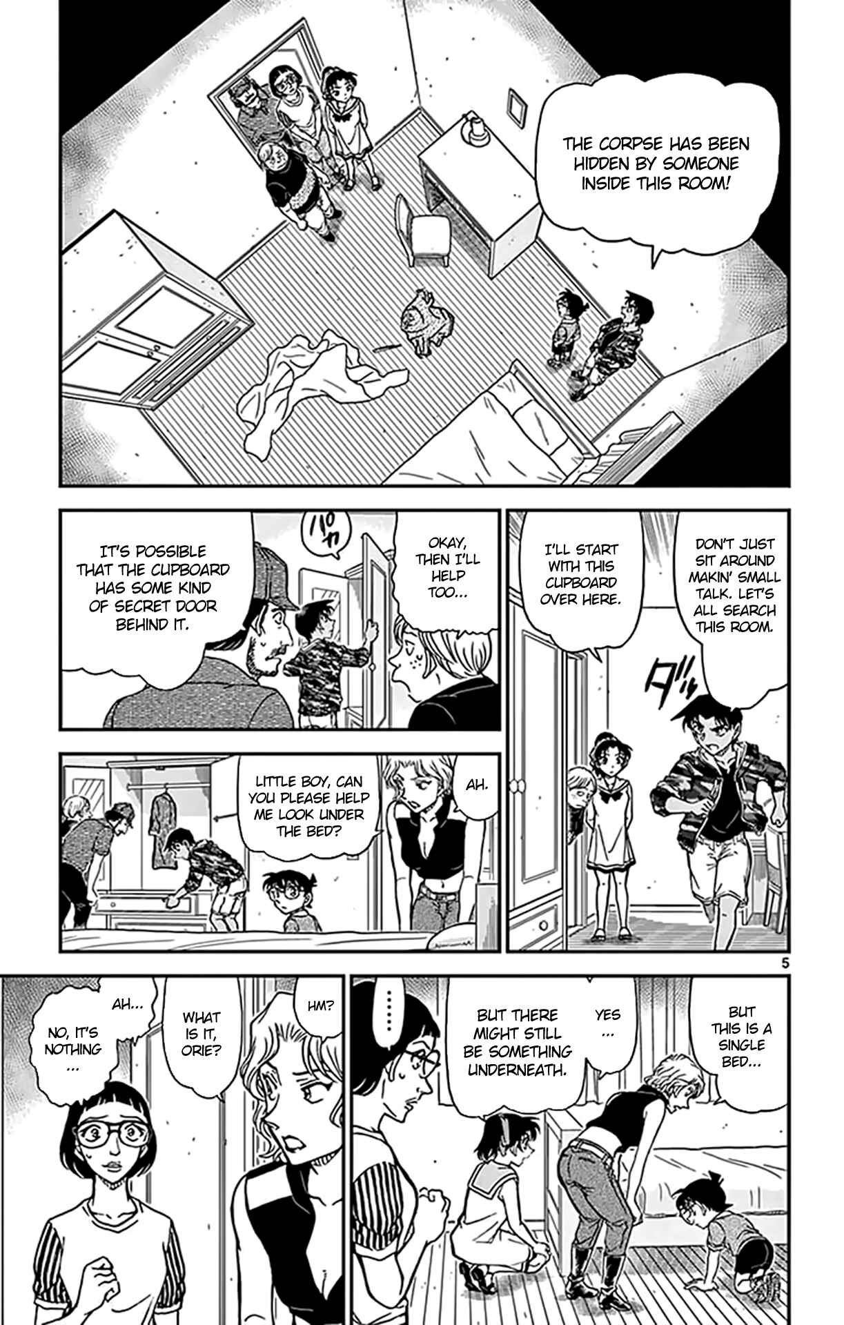 Detective Conan Chapter 934 - Page 6