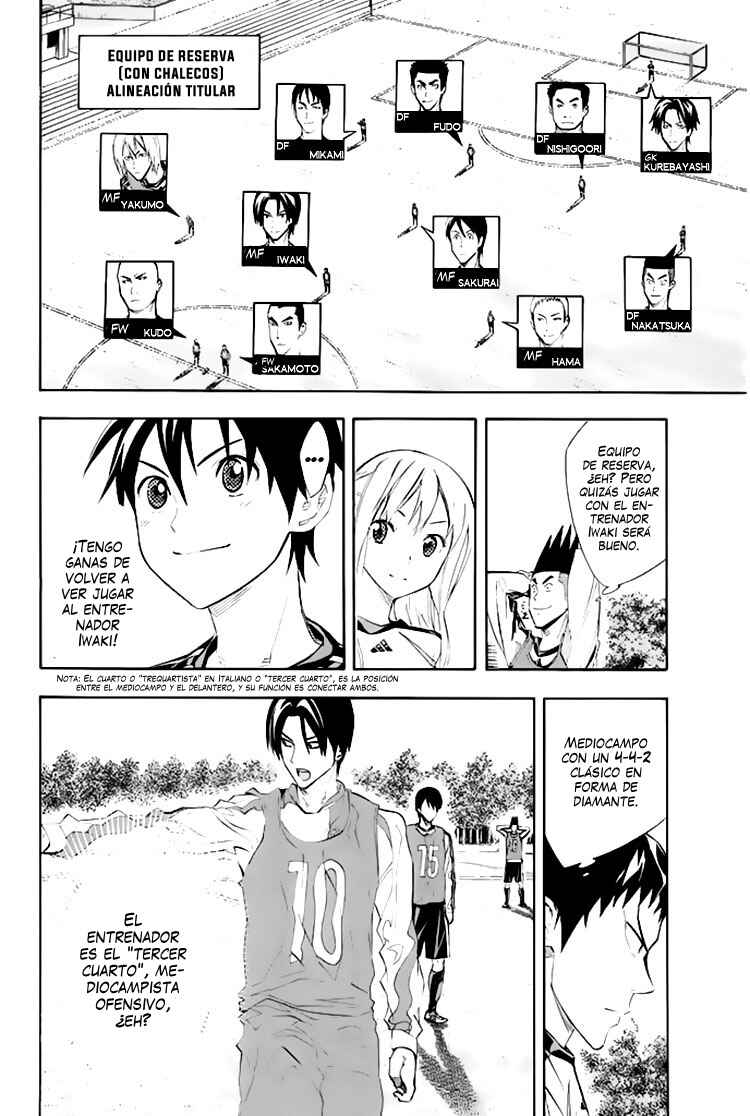 Area no Kishi Chapter 254 - Page 11
