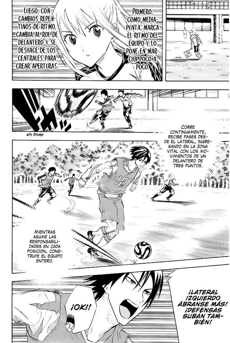 Area no Kishi Chapter 254 - Page 15