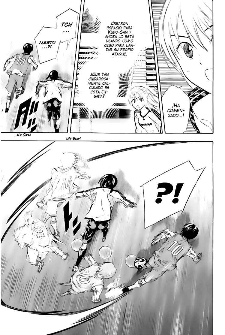 Area no Kishi Chapter 254 - Page 18