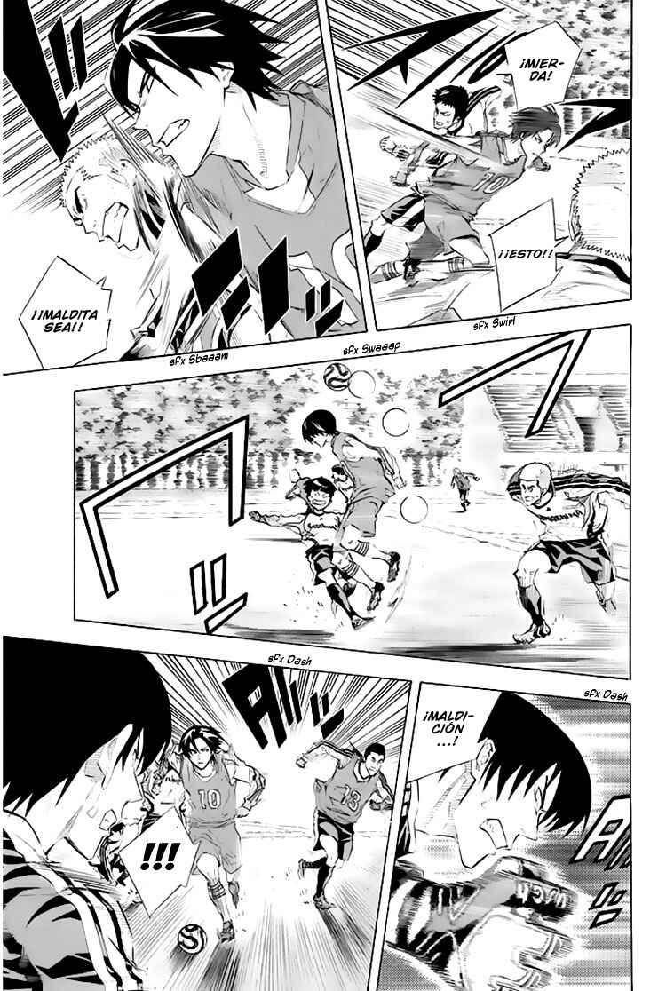 Area no Kishi Chapter 254 - Page 20