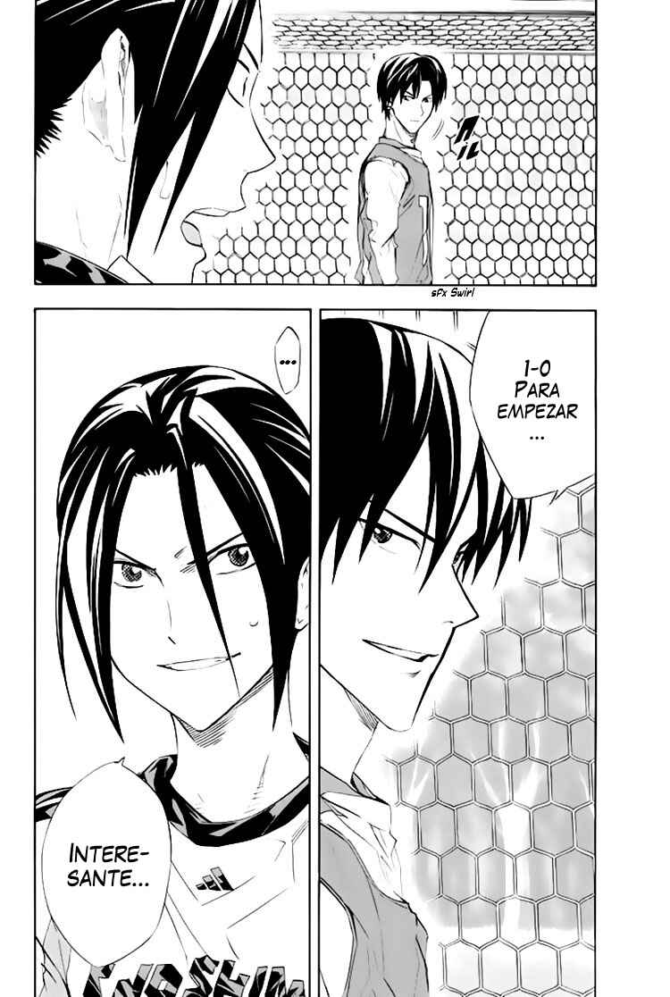 Area no Kishi Chapter 254 - Page 23