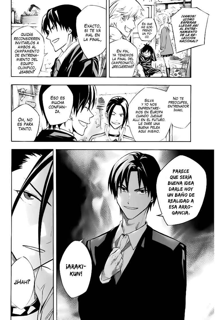 Area no Kishi Chapter 254 - Page 5