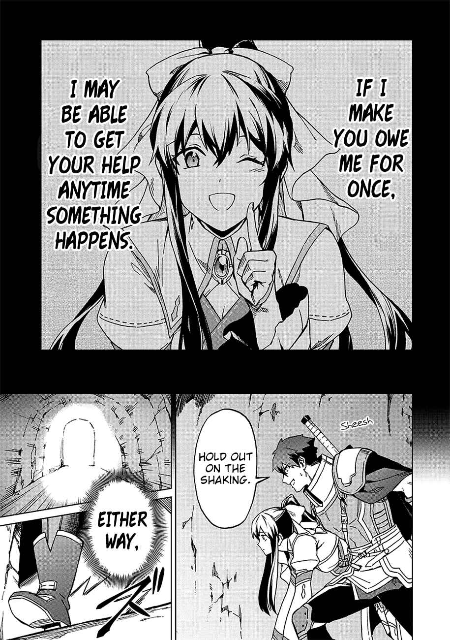 Kuitsume Youhei no Gensou Kitan Chapter 4 - Page 18