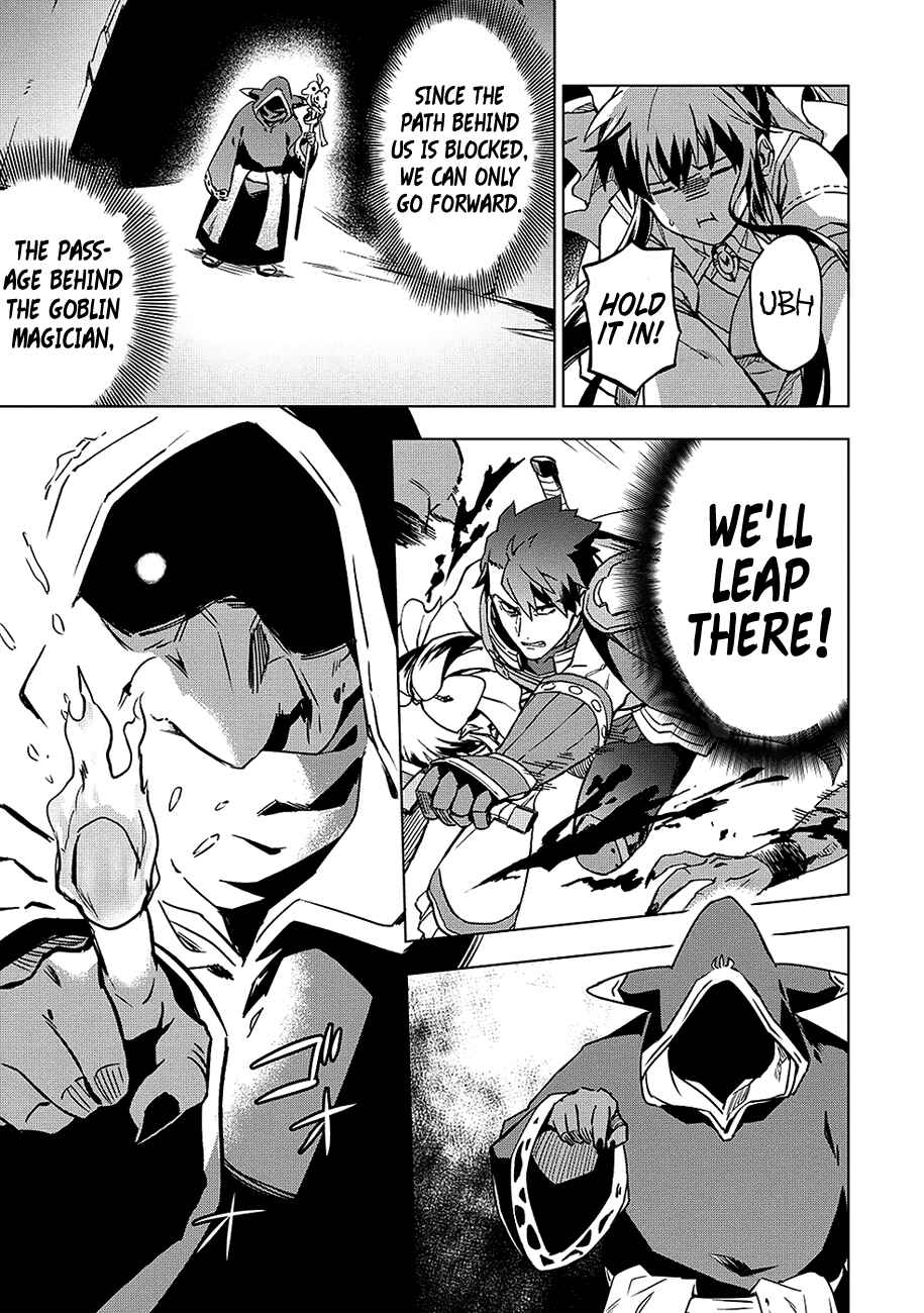 Kuitsume Youhei no Gensou Kitan Chapter 4 - Page 22