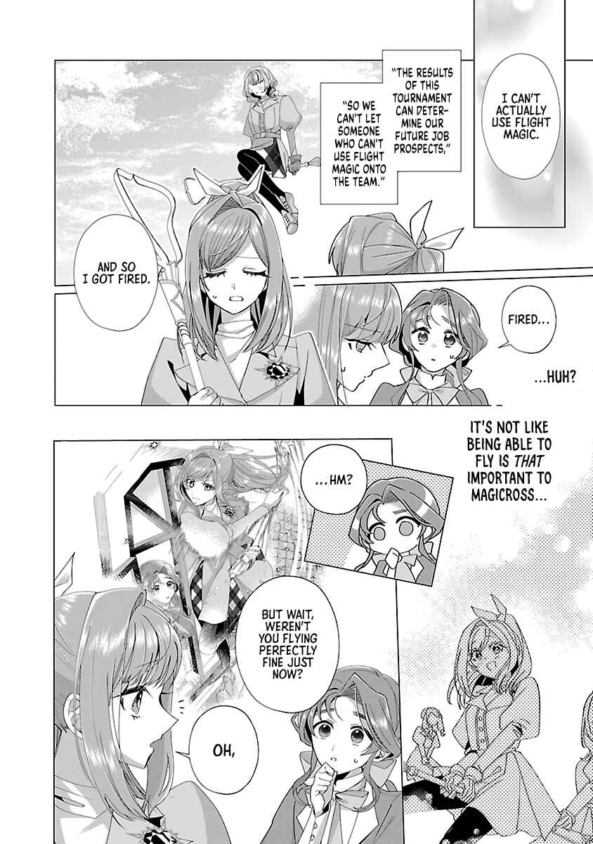 Genkai OL-san wa Akuyaku Reijou-sama ni Tsukaetai Chapter 19 - Page 10