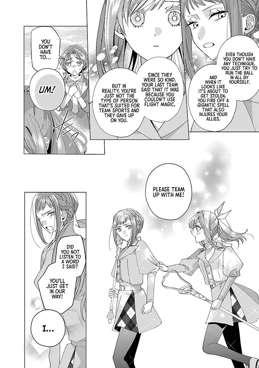 Genkai OL-san wa Akuyaku Reijou-sama ni Tsukaetai Chapter 19 - Page 16