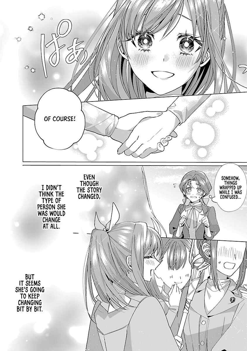 Genkai OL-san wa Akuyaku Reijou-sama ni Tsukaetai Chapter 19 - Page 20