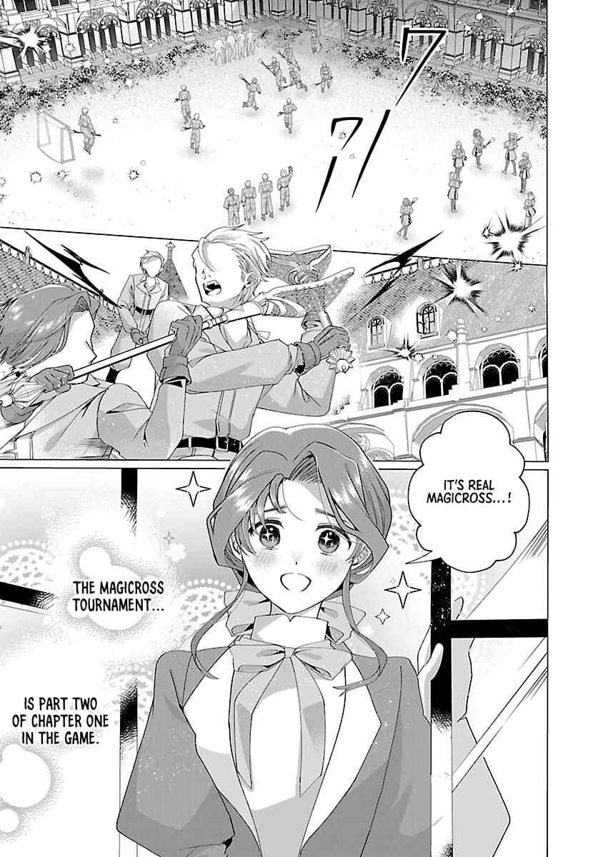 Genkai OL-san wa Akuyaku Reijou-sama ni Tsukaetai Chapter 19 - Page 3