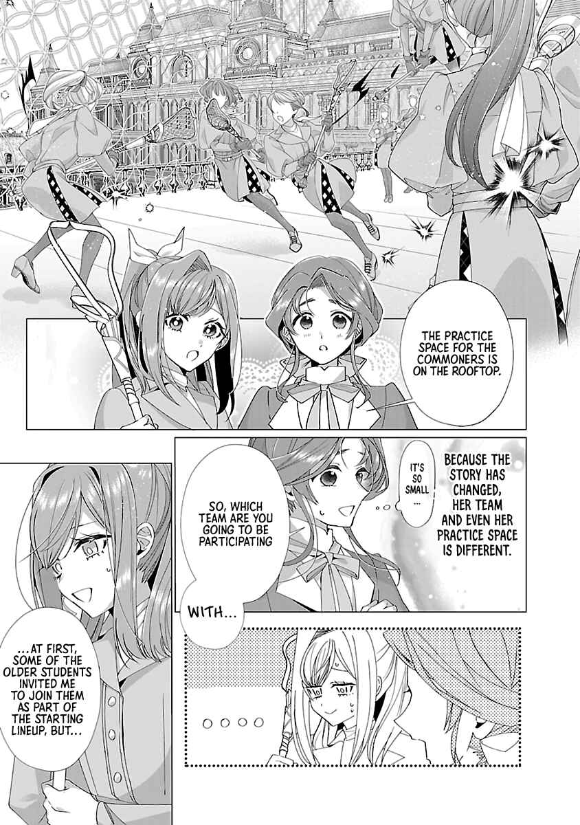Genkai OL-san wa Akuyaku Reijou-sama ni Tsukaetai Chapter 19 - Page 9