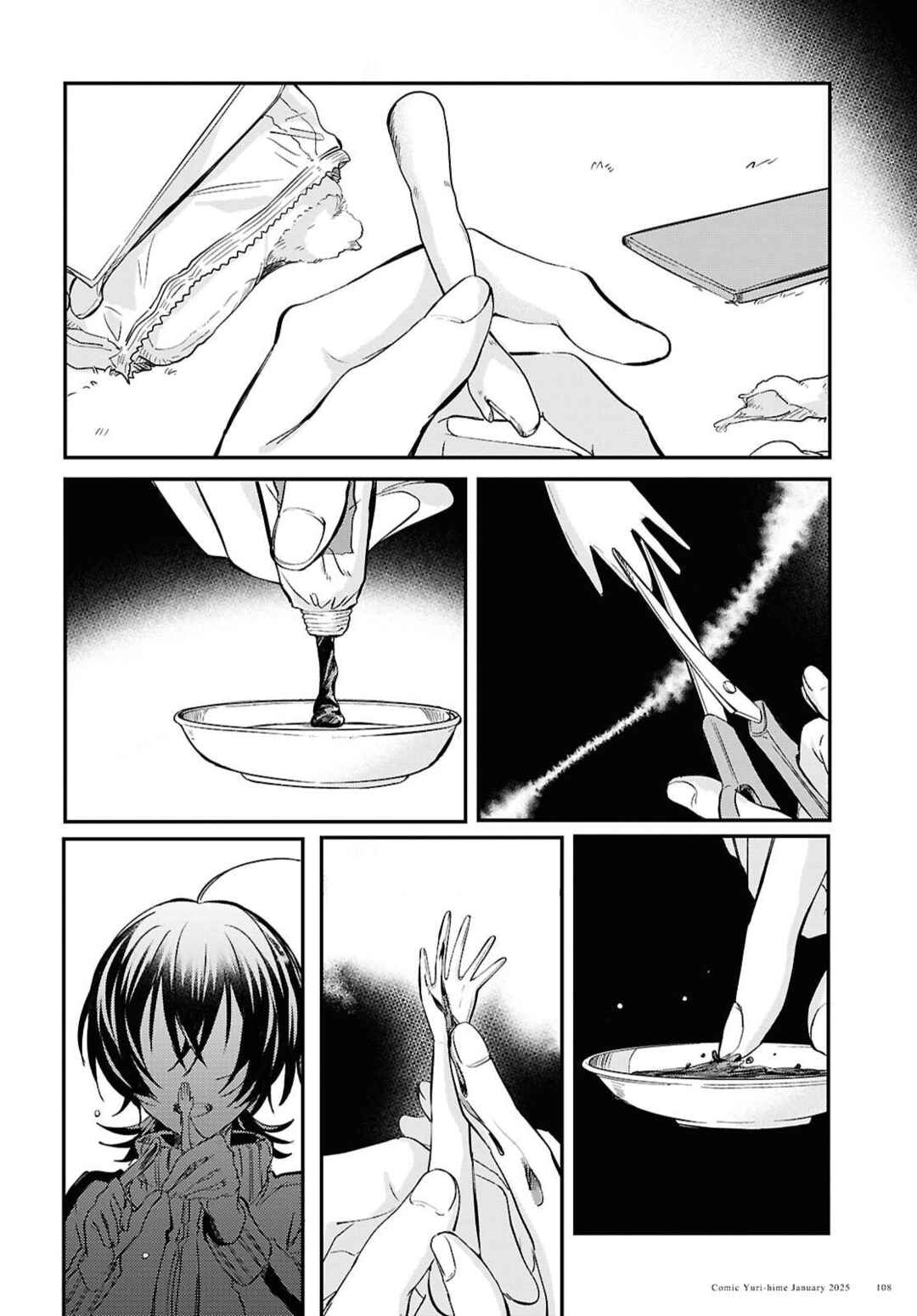 Bokura no Ai wa Kimochi Warui Chapter 5 - Page 31