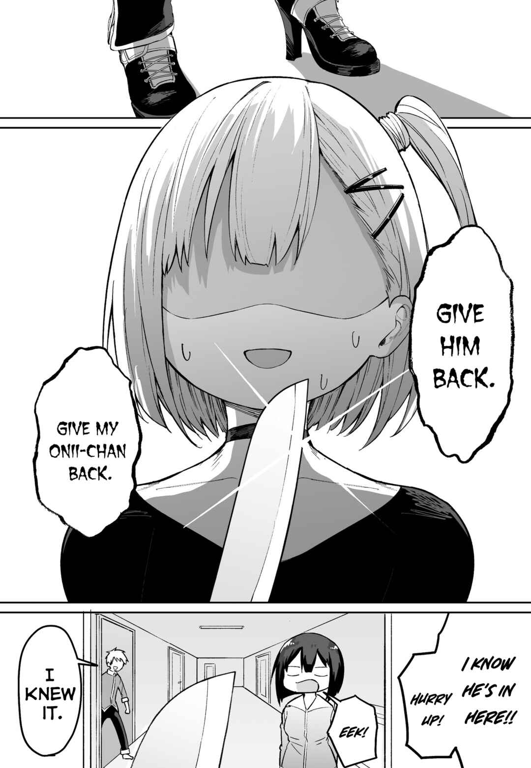 FPS de Shoshinsha Bokotte Real Fight ni Hattenshita Kekka w Chapter 33 - Page 5