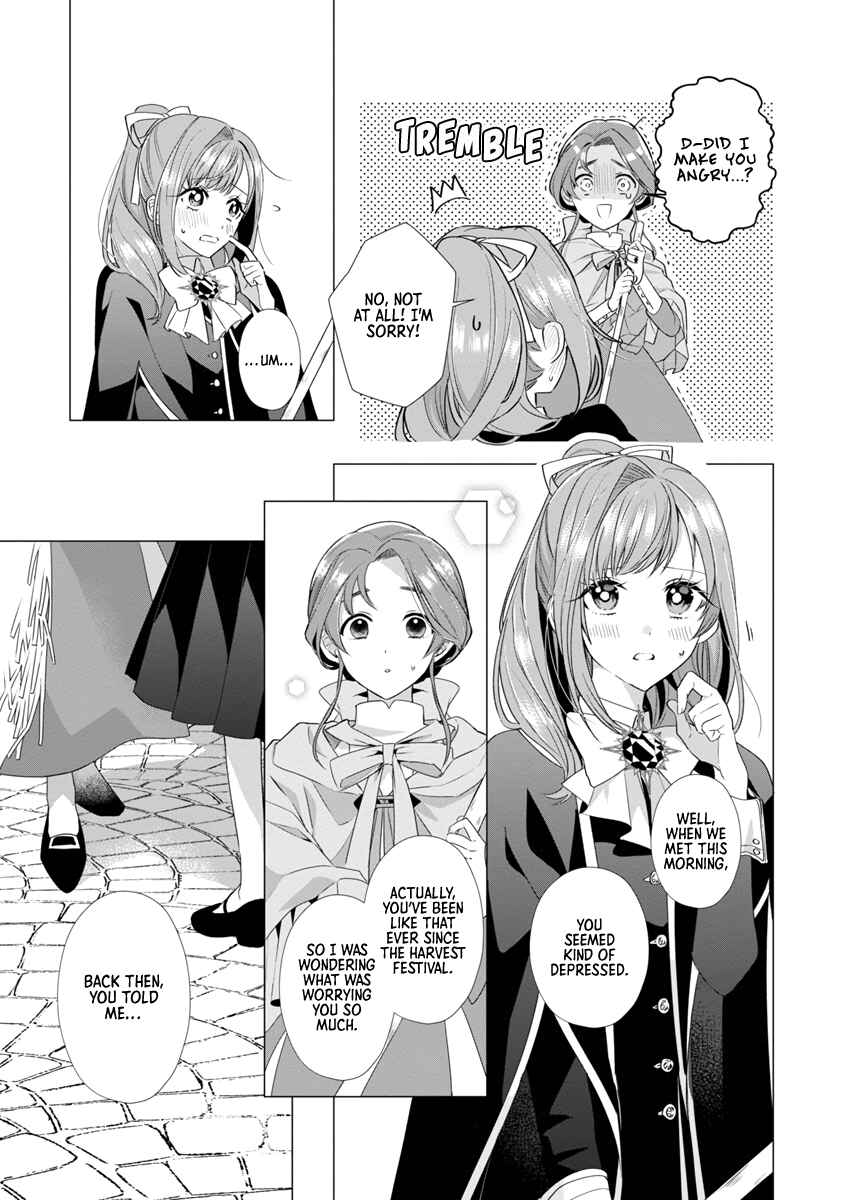 Genkai OL-san wa Akuyaku Reijou-sama ni Tsukaetai Chapter 6 - Page 17