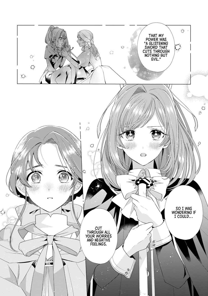Genkai OL-san wa Akuyaku Reijou-sama ni Tsukaetai Chapter 6 - Page 18