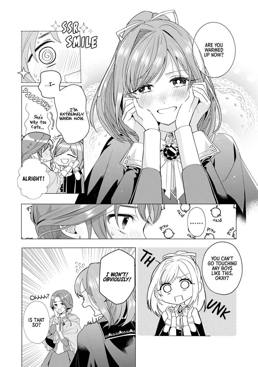 Genkai OL-san wa Akuyaku Reijou-sama ni Tsukaetai Chapter 6 - Page 22