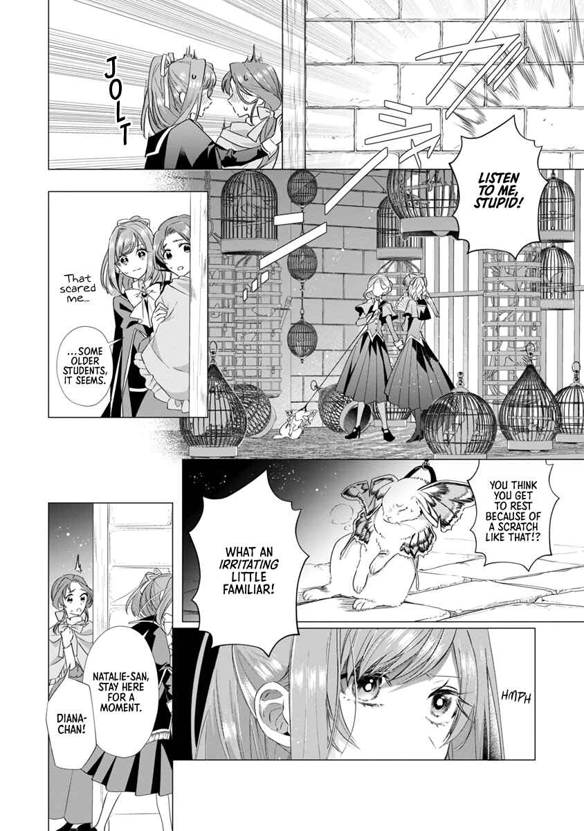 Genkai OL-san wa Akuyaku Reijou-sama ni Tsukaetai Chapter 6 - Page 26