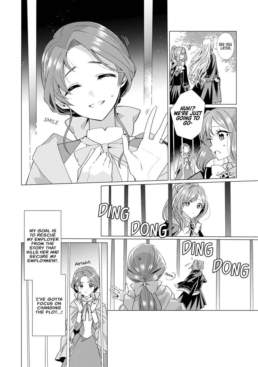 Genkai OL-san wa Akuyaku Reijou-sama ni Tsukaetai Chapter 6 - Page 6