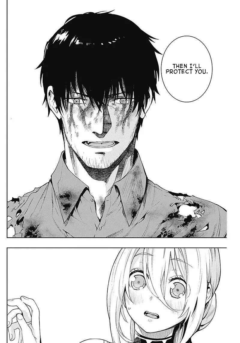MoMo -the blood taker- Chapter 35 - Page 14
