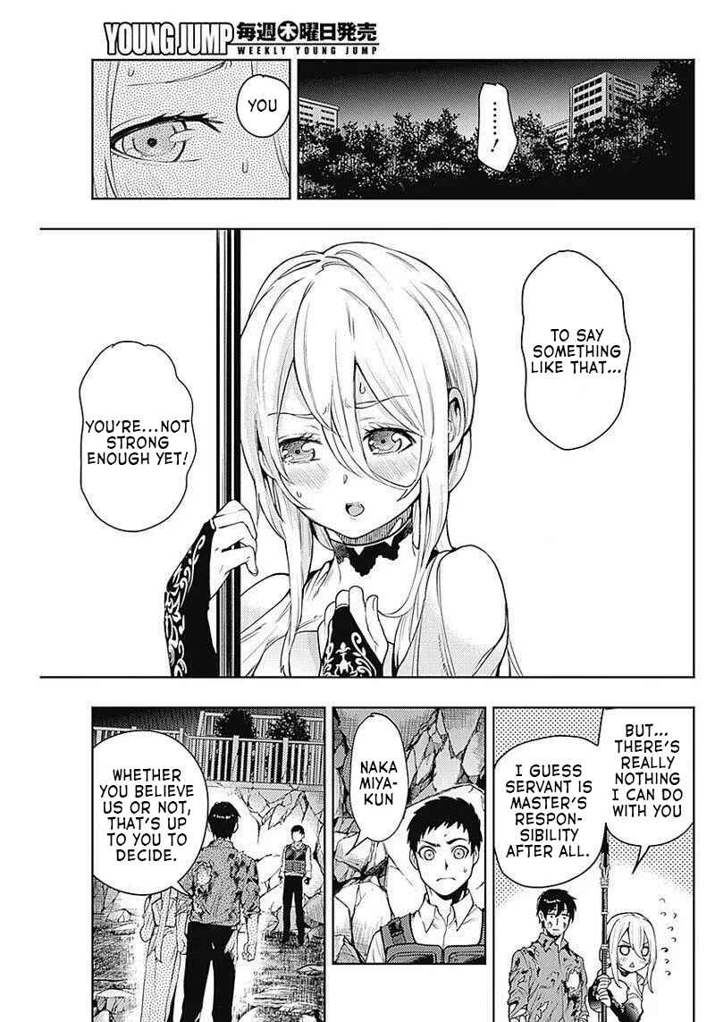 MoMo -the blood taker- Chapter 35 - Page 15