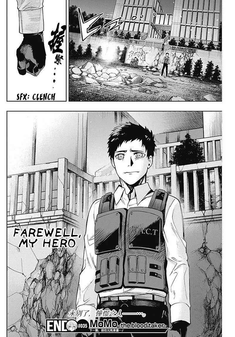 MoMo -the blood taker- Chapter 35 - Page 18