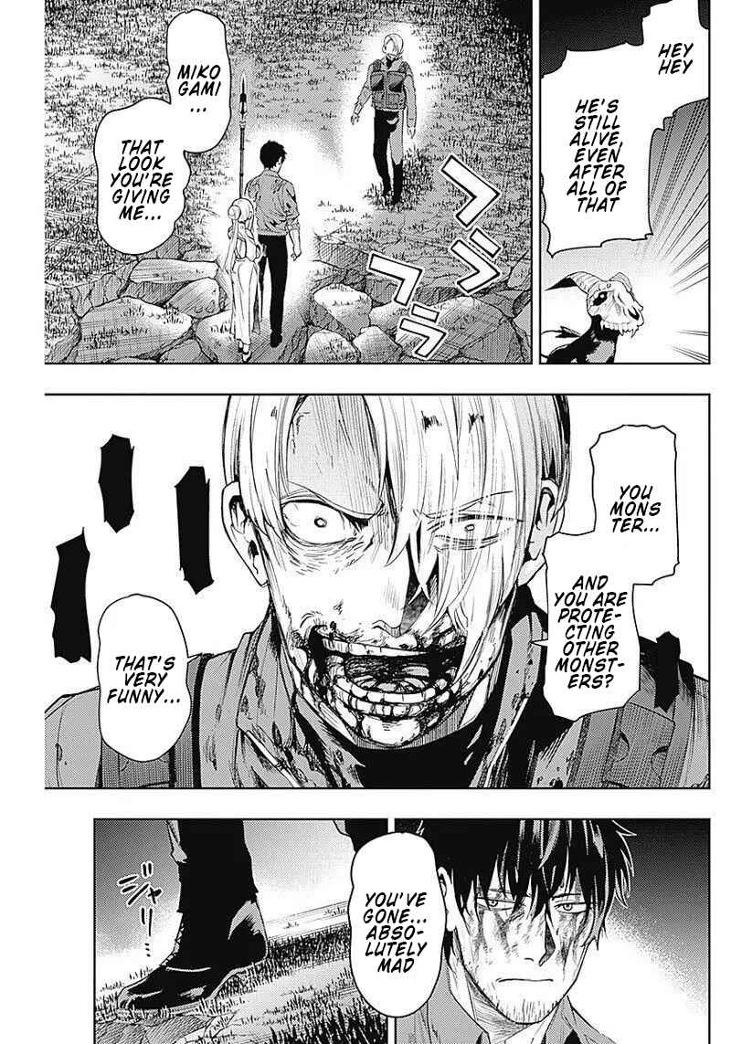 MoMo -the blood taker- Chapter 35 - Page 5