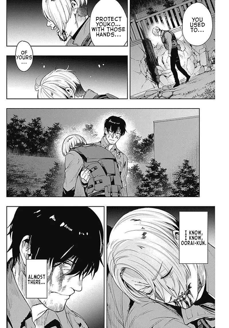 MoMo -the blood taker- Chapter 35 - Page 6