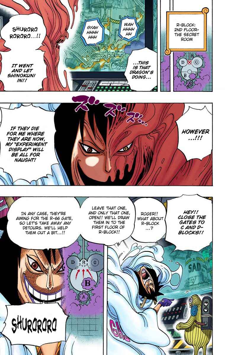 One Piece (Official Colored) Chapter 684 - Page 12