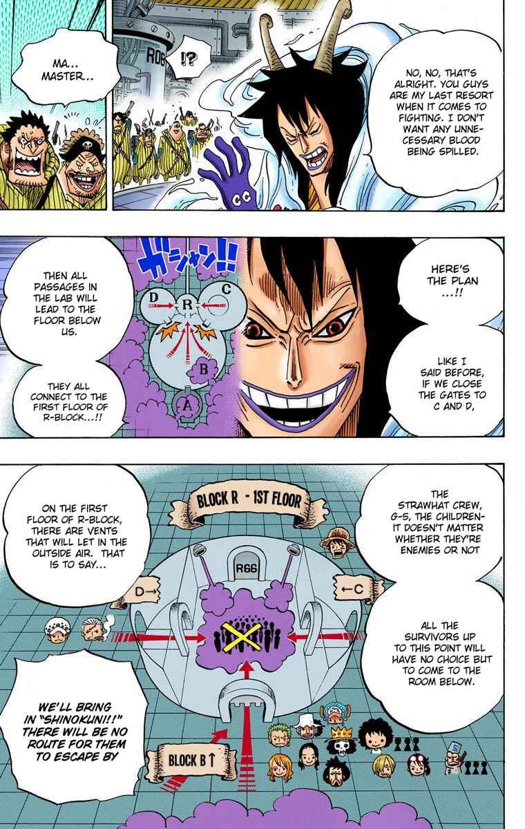 One Piece (Official Colored) Chapter 684 - Page 14