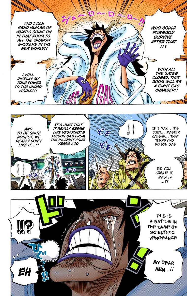 One Piece (Official Colored) Chapter 684 - Page 15