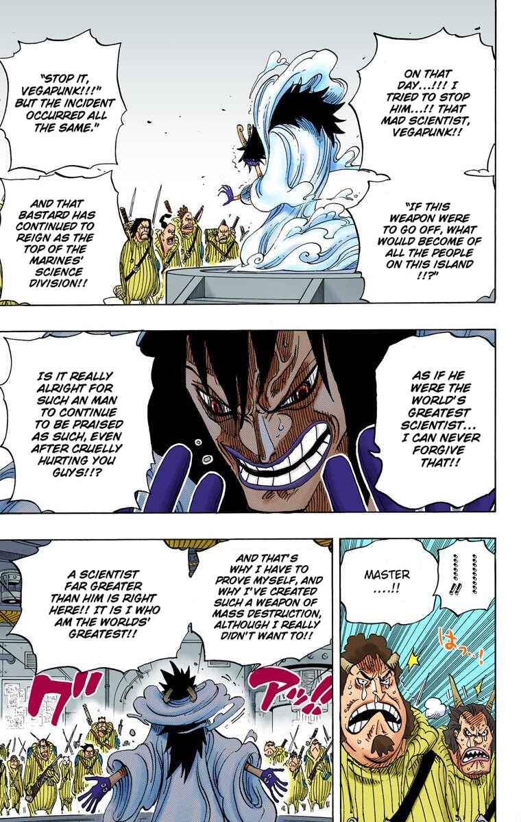 One Piece (Official Colored) Chapter 684 - Page 16