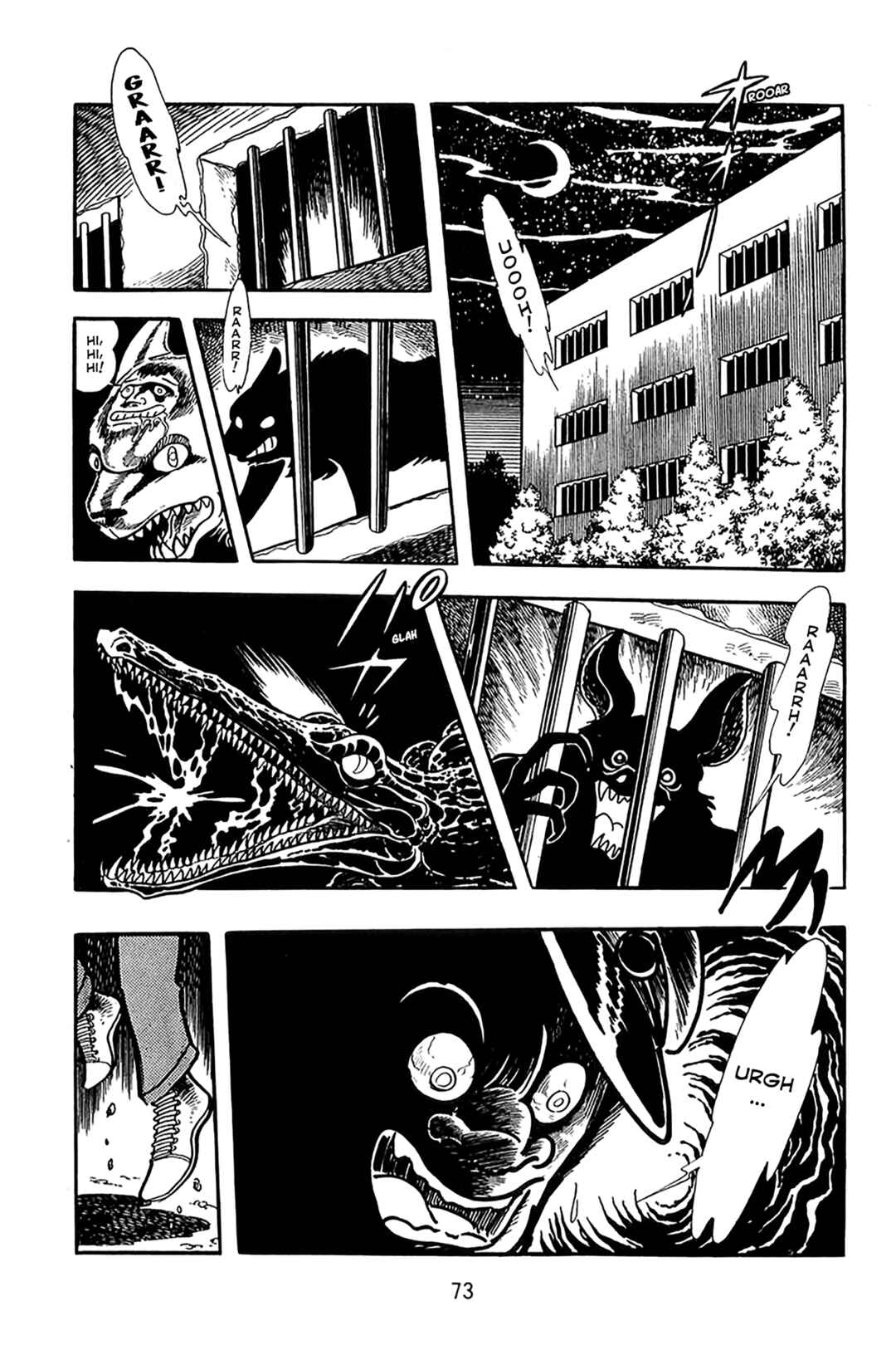 Maju Battlefront Chapter 16 - Page 18