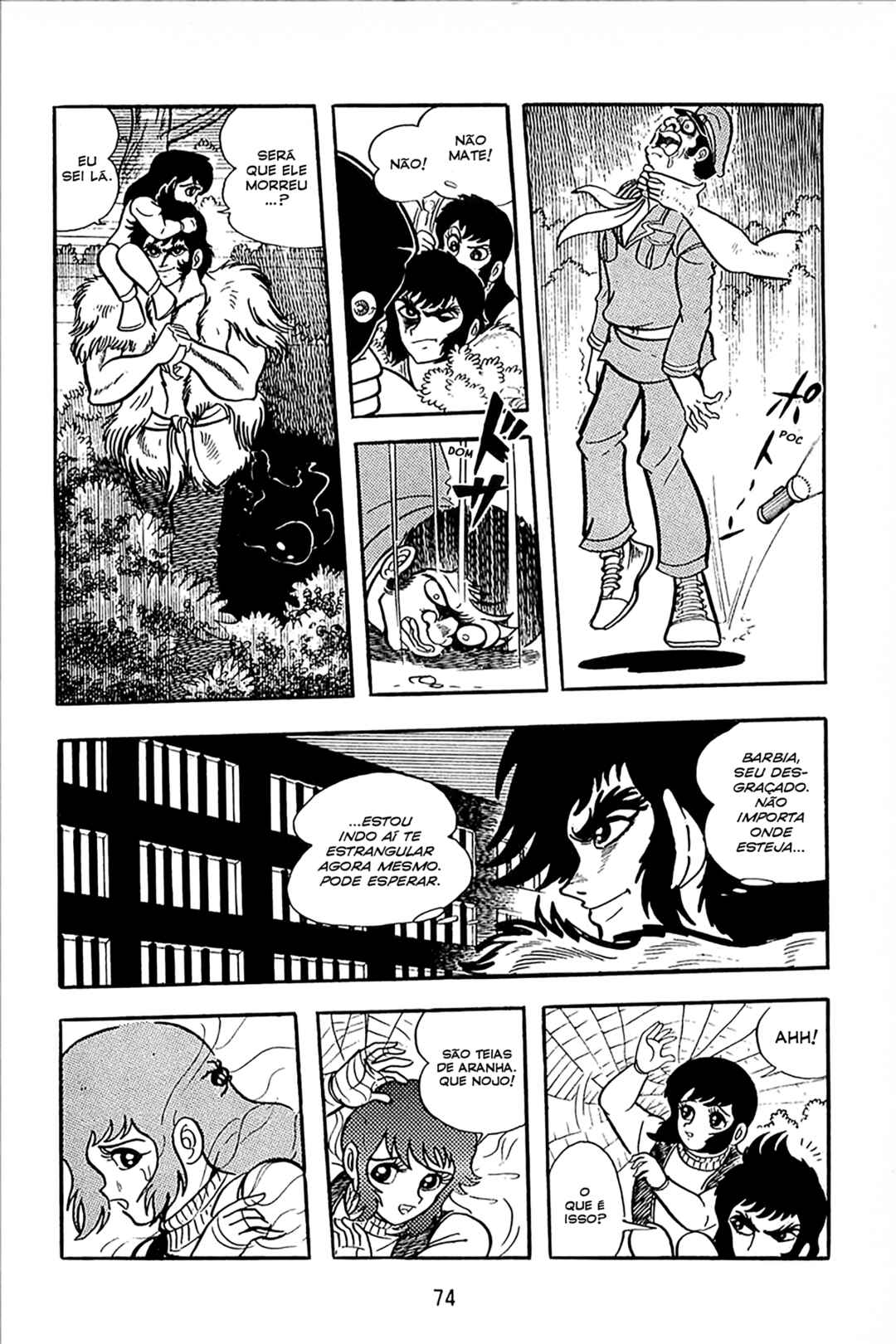 Maju Battlefront Chapter 16 - Page 19