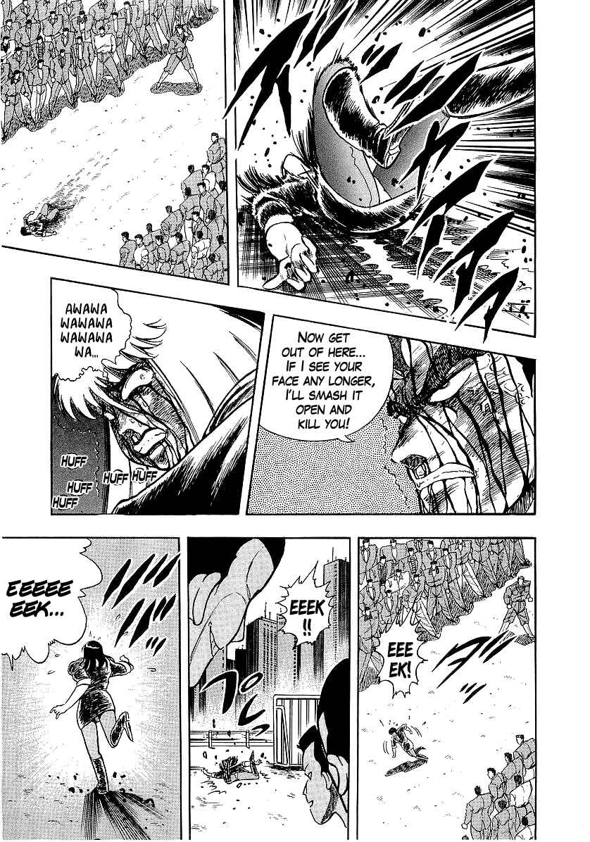 Osu!! Karate-bu Chapter 218 - Page 11