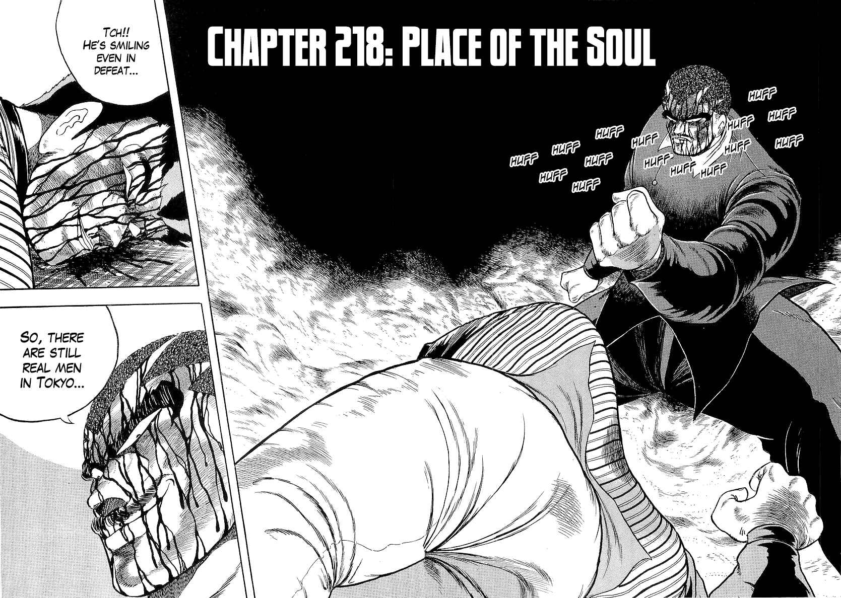 Osu!! Karate-bu Chapter 218 - Page 2