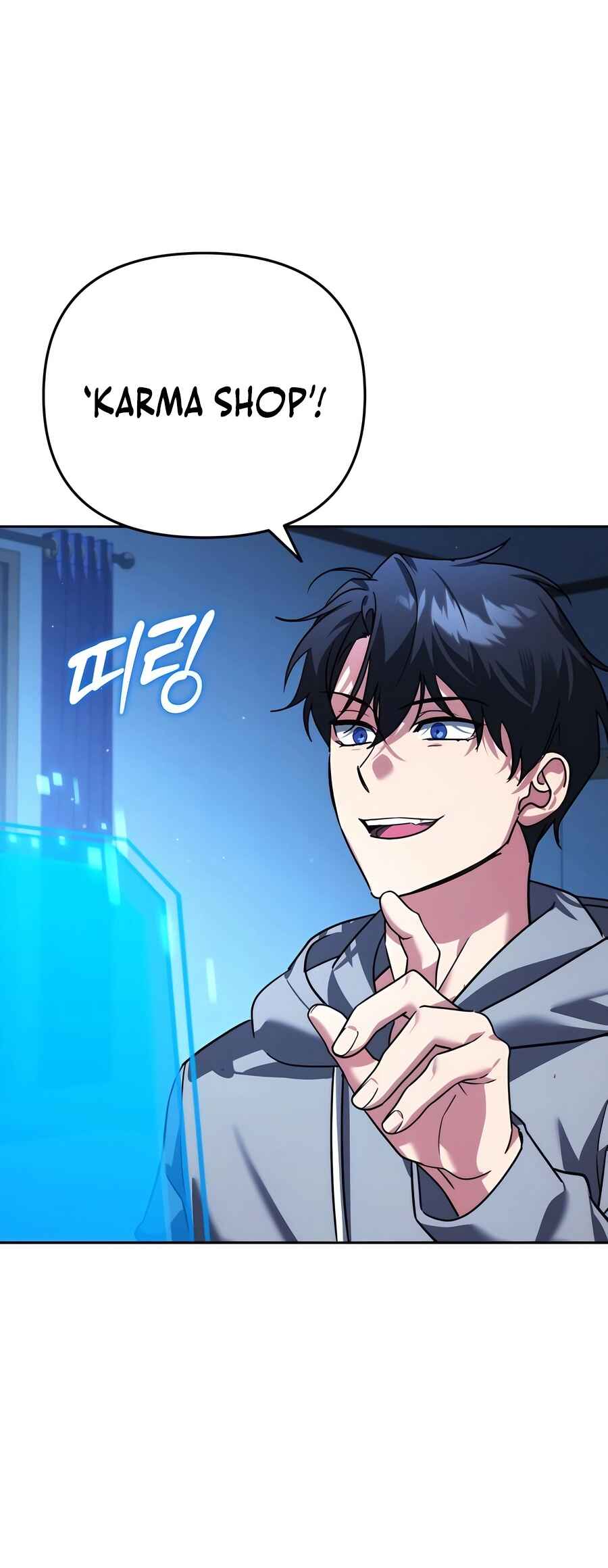 Nae Bunsin i Geomuri ga Doeeoganda Chapter 11 - Page 10