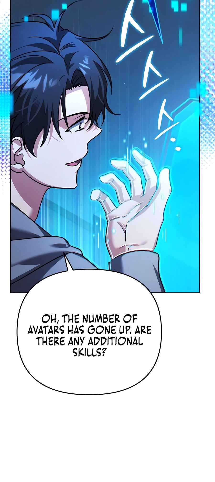 Nae Bunsin i Geomuri ga Doeeoganda Chapter 11 - Page 16