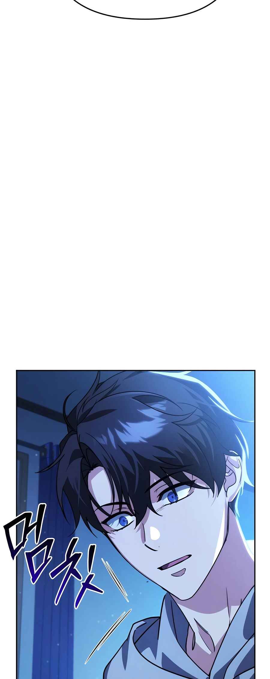 Nae Bunsin i Geomuri ga Doeeoganda Chapter 11 - Page 18