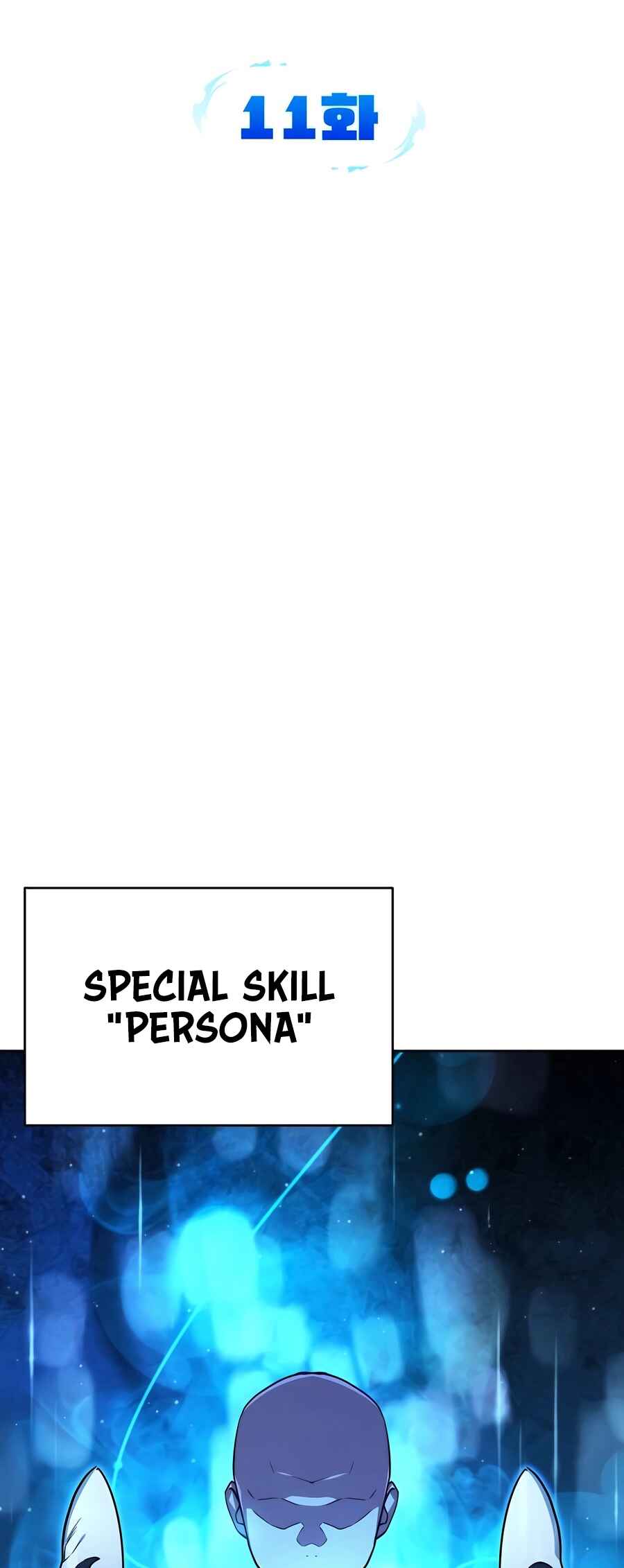 Nae Bunsin i Geomuri ga Doeeoganda Chapter 11 - Page 20