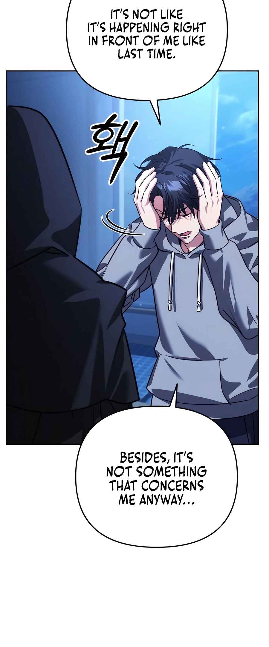 Nae Bunsin i Geomuri ga Doeeoganda Chapter 11 - Page 43