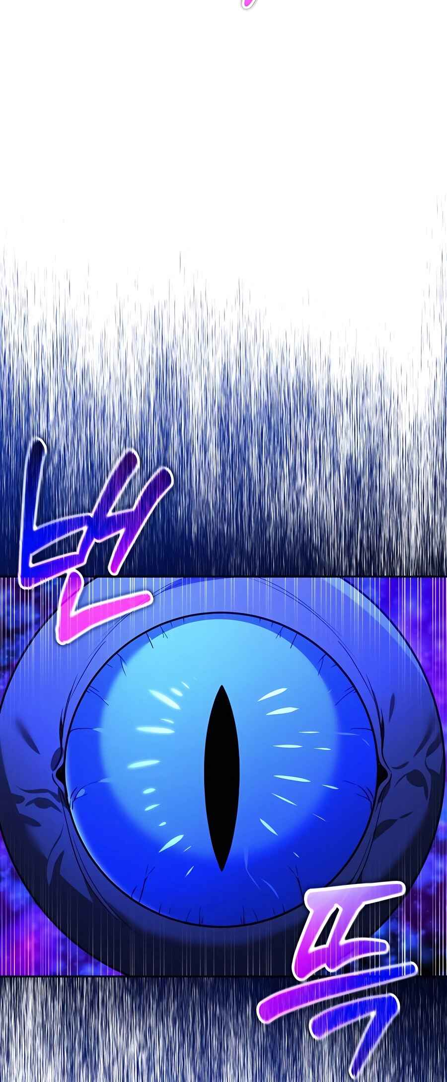 Nae Bunsin i Geomuri ga Doeeoganda Chapter 11 - Page 57