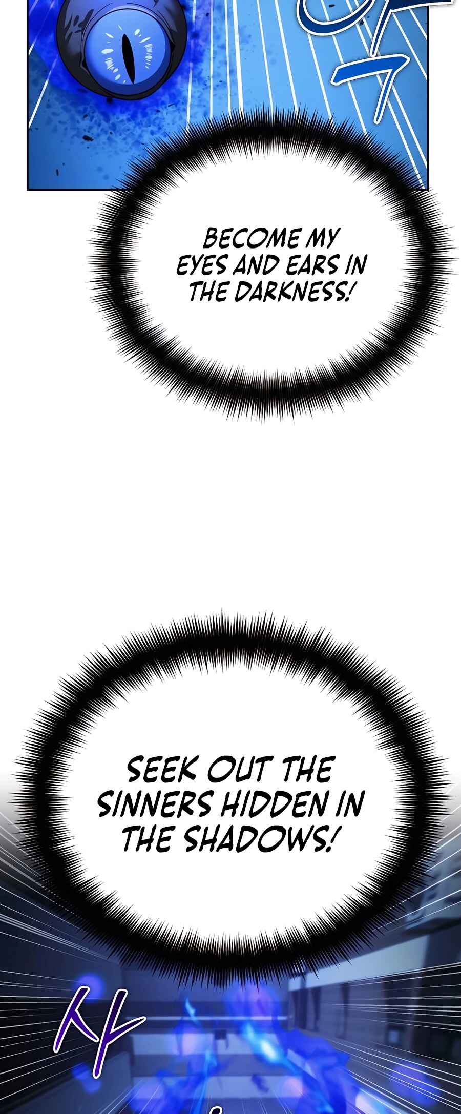 Nae Bunsin i Geomuri ga Doeeoganda Chapter 11 - Page 59
