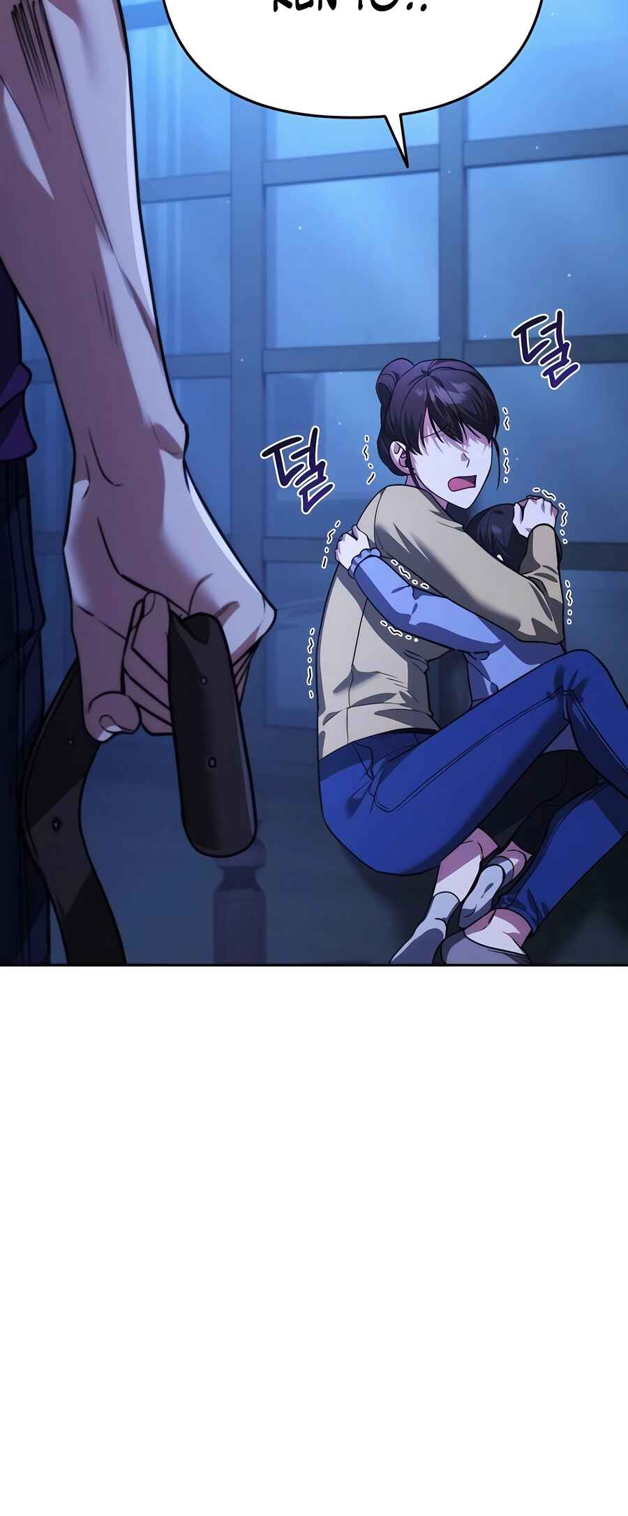 Nae Bunsin i Geomuri ga Doeeoganda Chapter 11 - Page 66