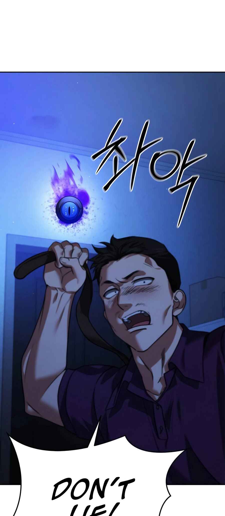 Nae Bunsin i Geomuri ga Doeeoganda Chapter 11 - Page 67