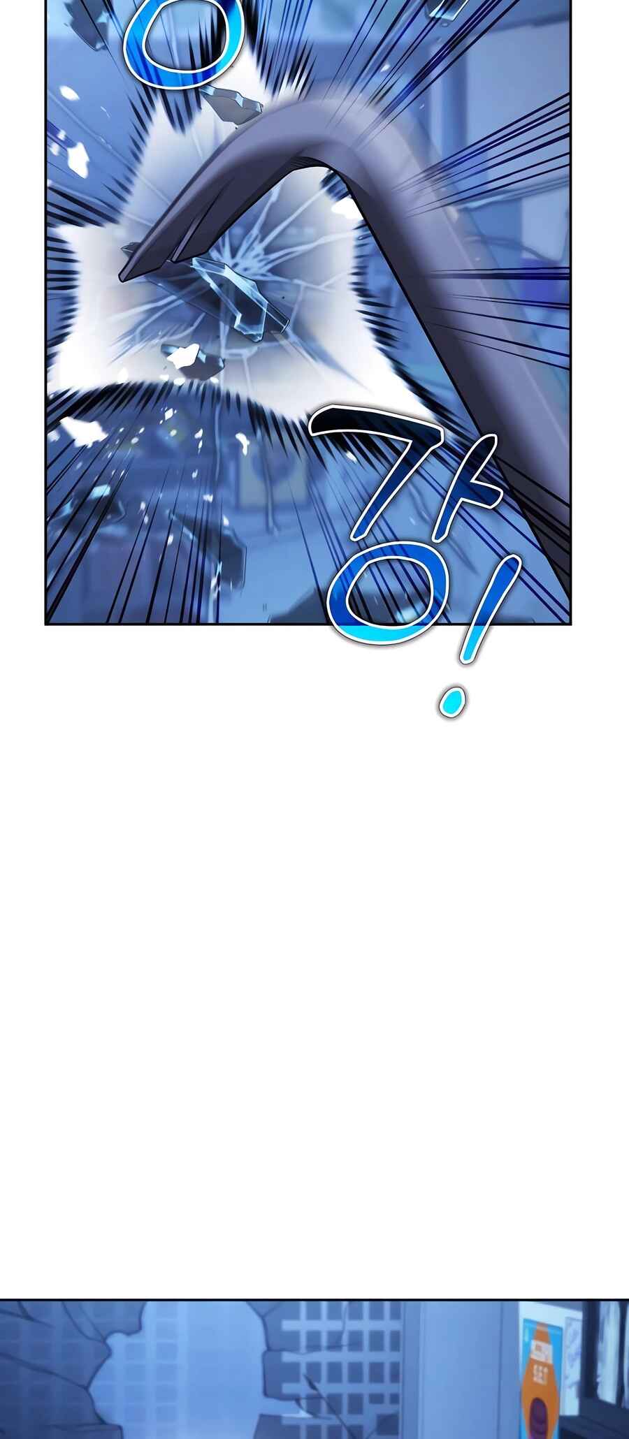 Nae Bunsin i Geomuri ga Doeeoganda Chapter 11 - Page 69