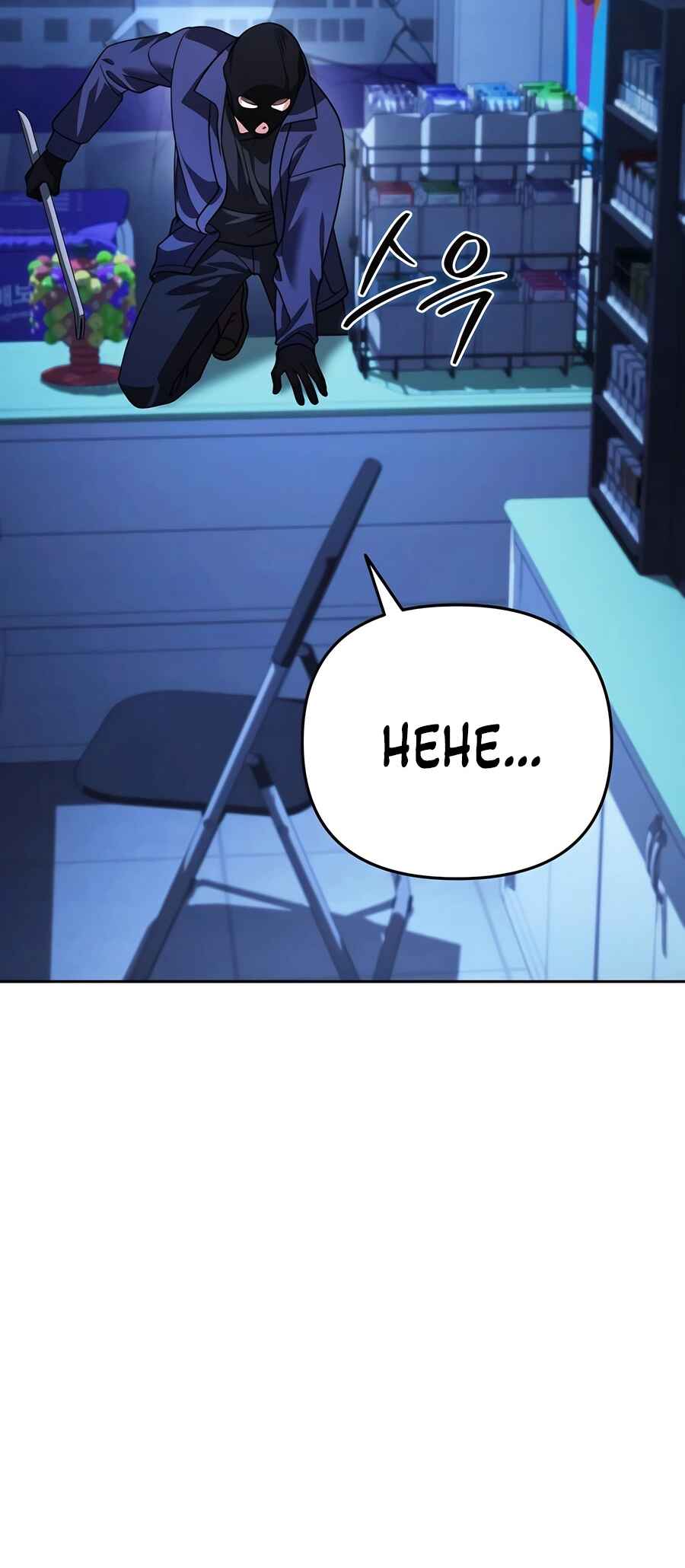 Nae Bunsin i Geomuri ga Doeeoganda Chapter 11 - Page 70