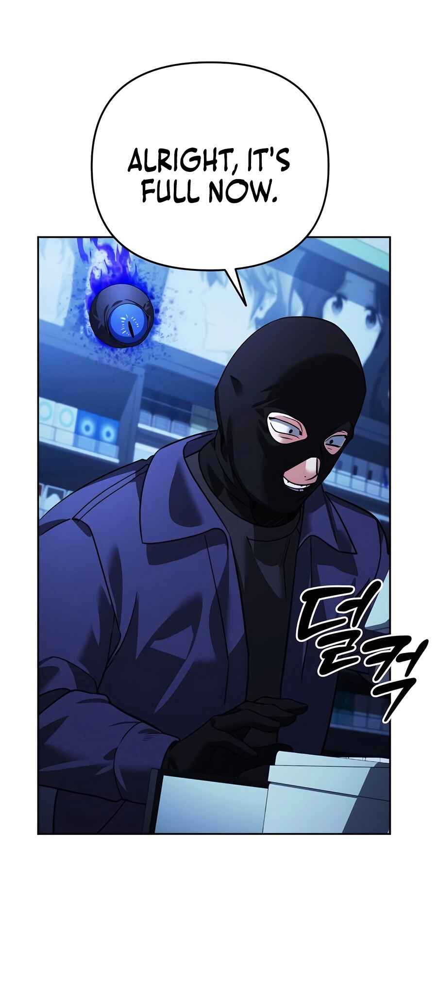 Nae Bunsin i Geomuri ga Doeeoganda Chapter 11 - Page 71